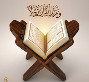 Holy Quraan Free 3D model